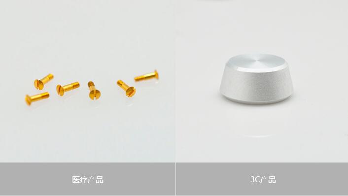 數(shù)控CNC零件加工水平體現(xiàn)在哪些方面？